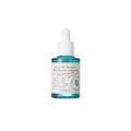 AXIS-Y Artichoke Intensive Skin Barrier Ampoule
