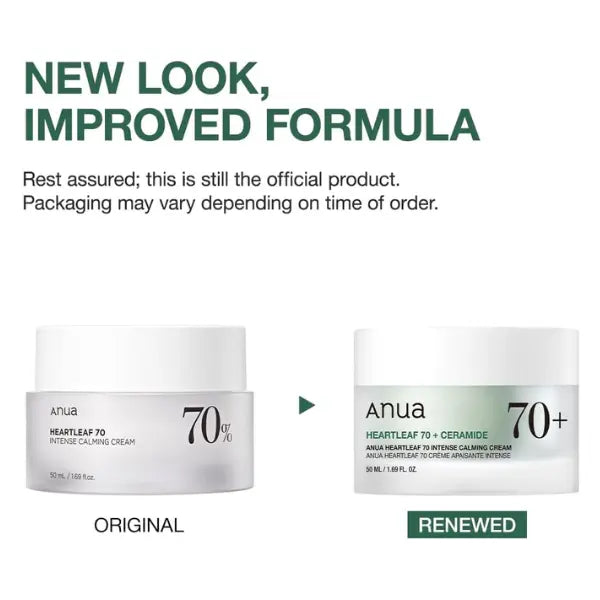 ANUA HEARTLEAF 70% INTENSE CALMING CREAM 50ml