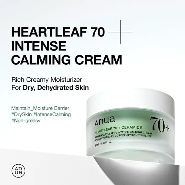 ANUA HEARTLEAF 70% INTENSE CALMING CREAM 50ml
