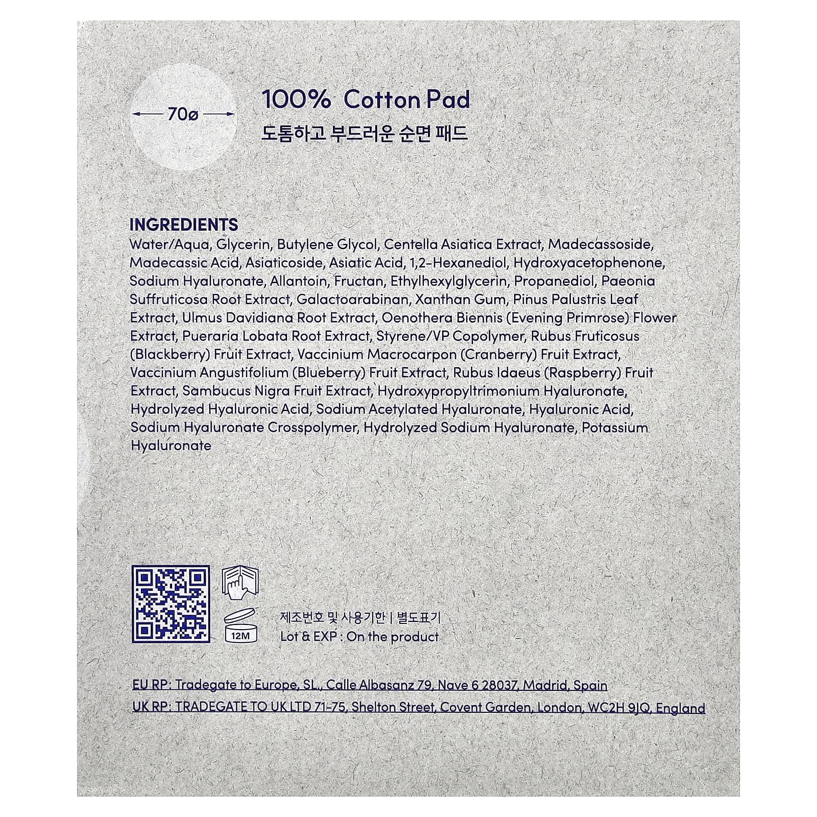 Eqqualberry Swimming Pool Toner Pads 220ml (70ea)