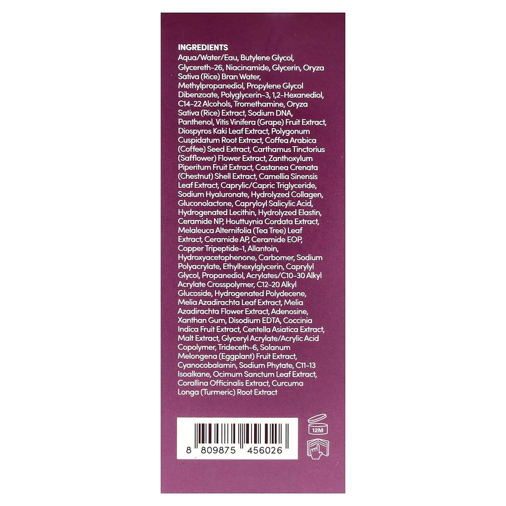 EQQUALBERRY PURPLE PDRN PORE MINIMIZING SERUM 30ml