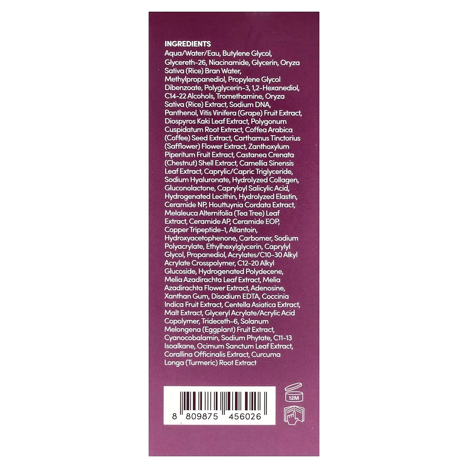 EQQUALBERRY PURPLE PDRN PORE MINIMIZING SERUM 30ml