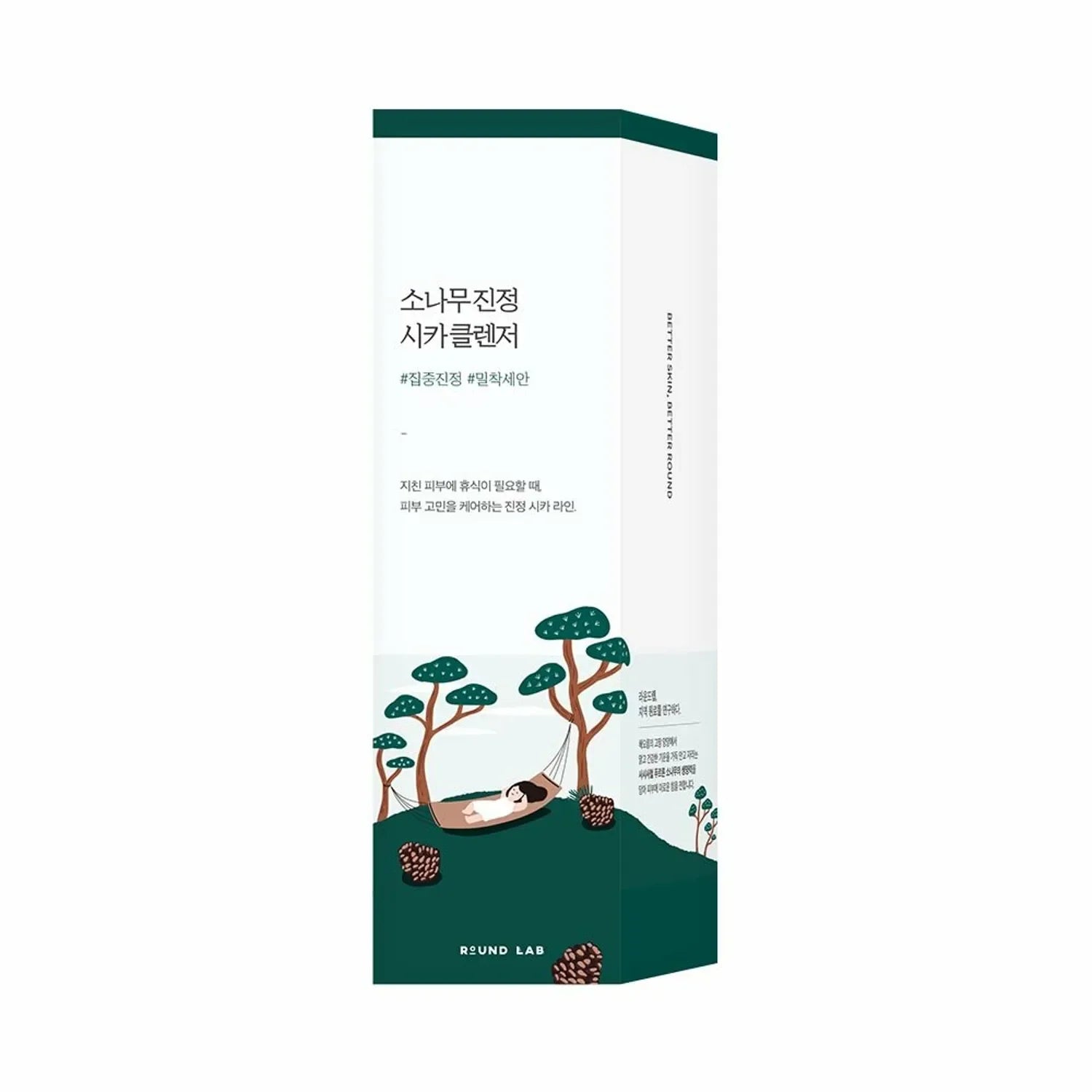 Round Lab Calming Cica Cleanser 150ml