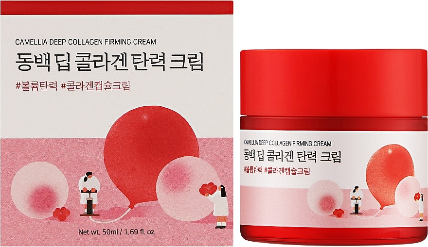 ROUND LAB CAMELLIA DEEP COLLAGEN CREAM 50ML
