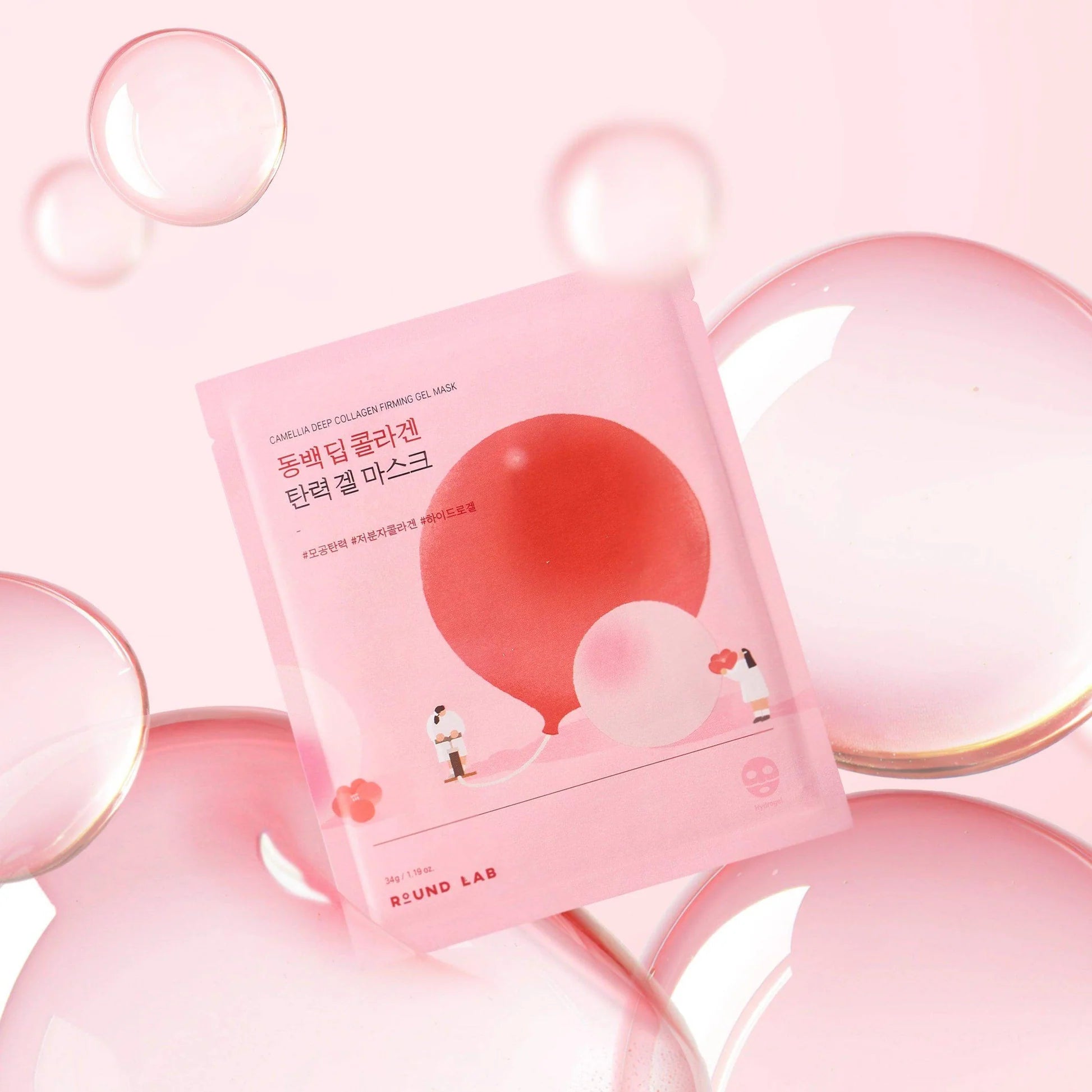 ROUND LAB CAMELLIA DEEP COLLAGEN FIRMING GEL MASK (4EA)
