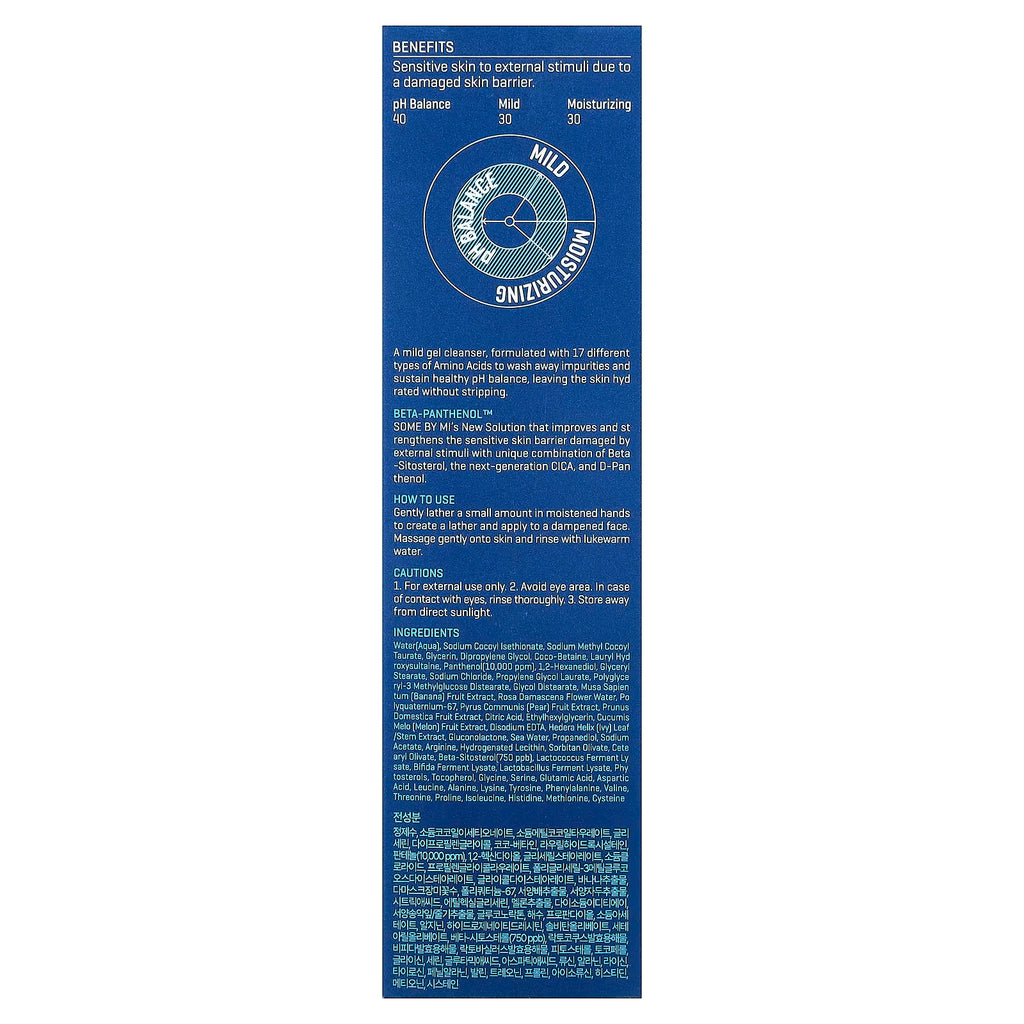 SOME BY MI Beta Panthenol Repair Gel Cleanser 120ml