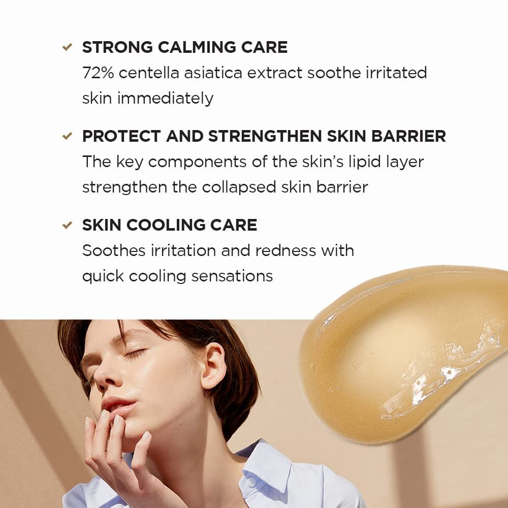 SKIN1004 CENTELLA SOOTHING CREAM