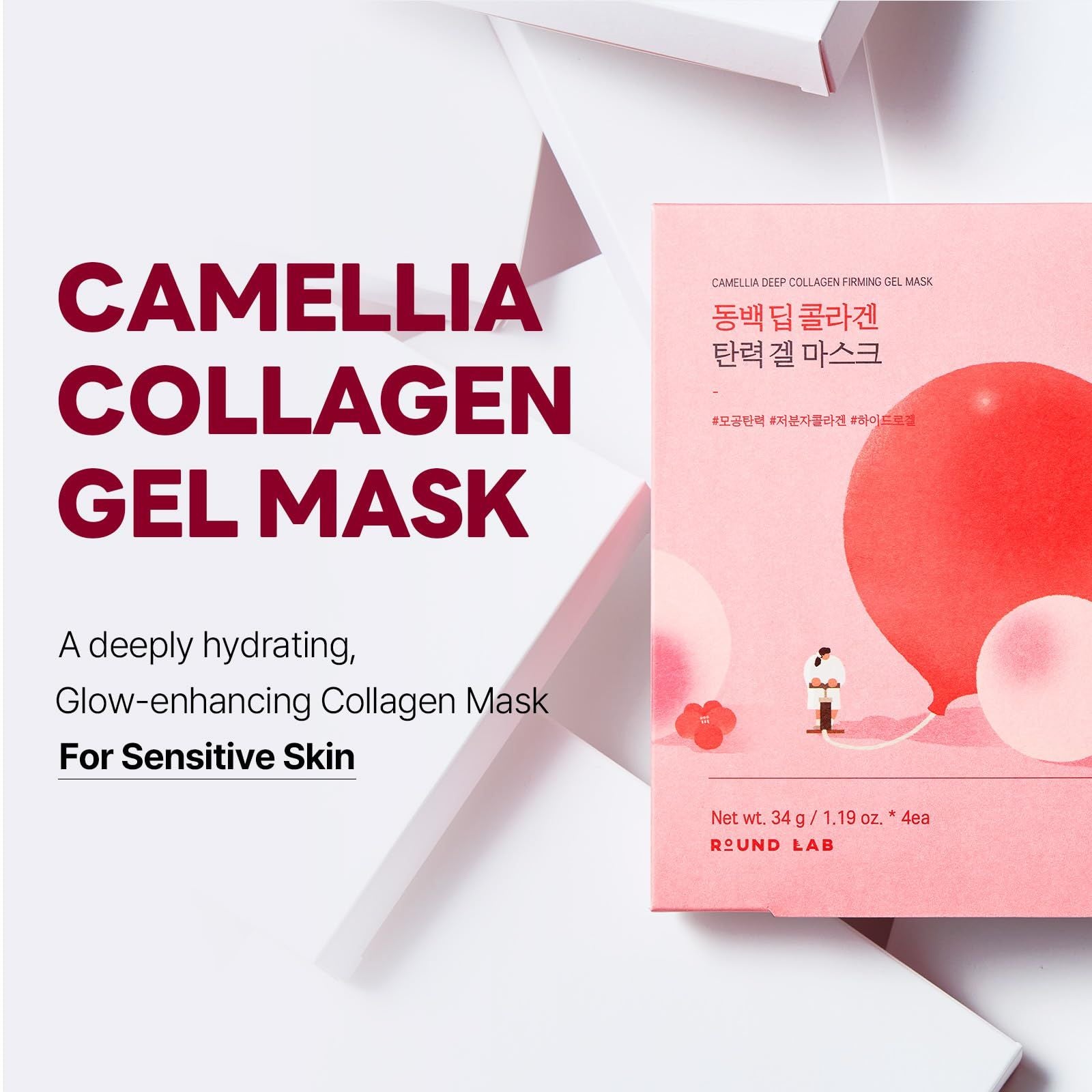 ROUND LAB CAMELLIA DEEP COLLAGEN FIRMING GEL MASK (4EA)