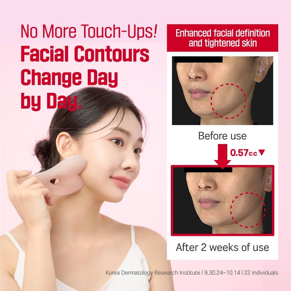 ROUND LAB CAMELLIA DEEP COLLAGEN CREAM 50ML