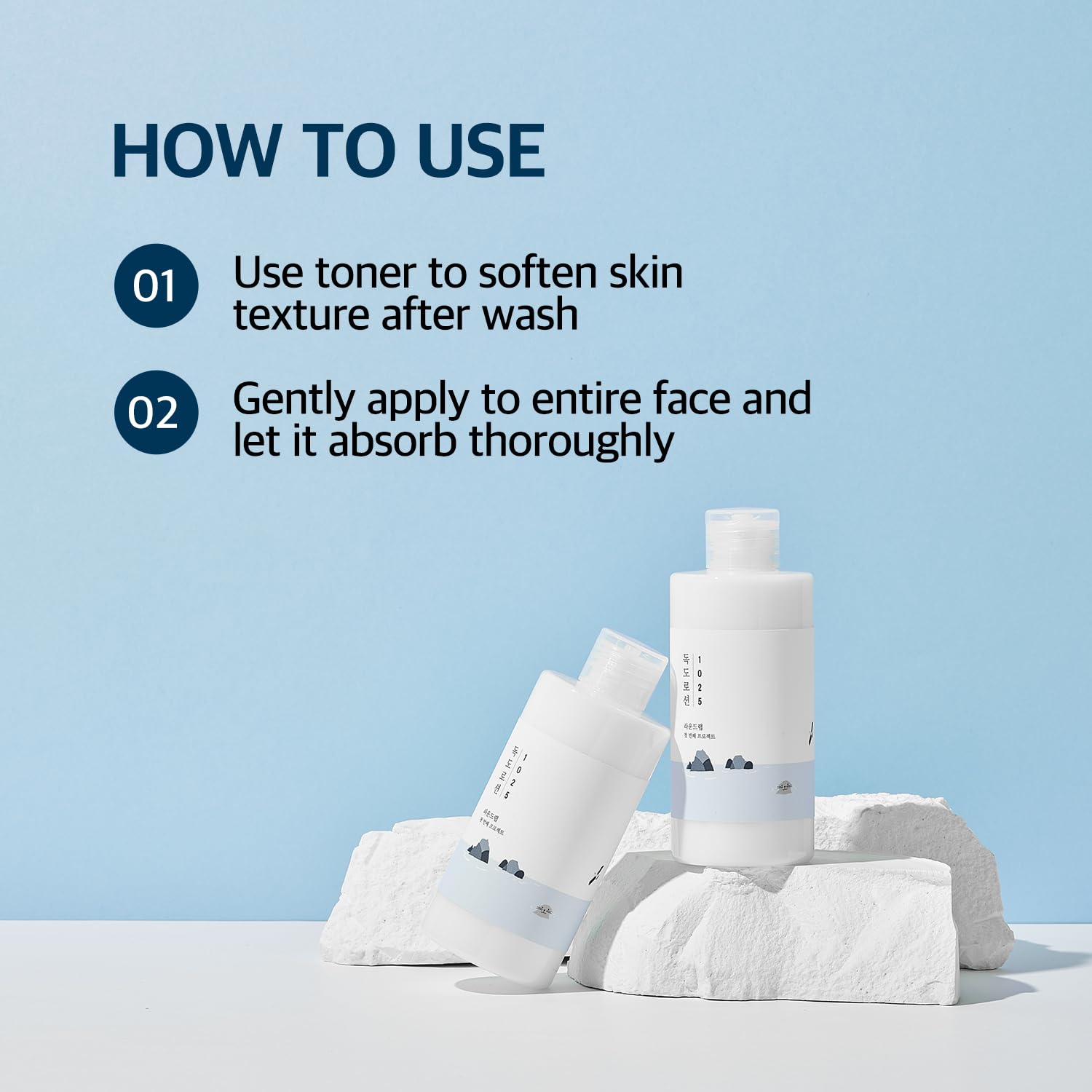 Round Lab 1025 Dokdo Lotion 200ml