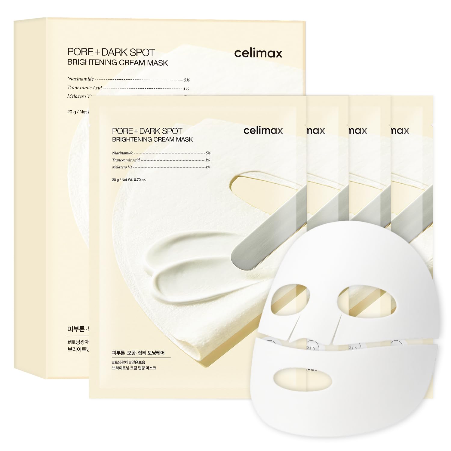 celimax PORE+DARK SPOT BRIGHTENING SERUM MASK_4ea