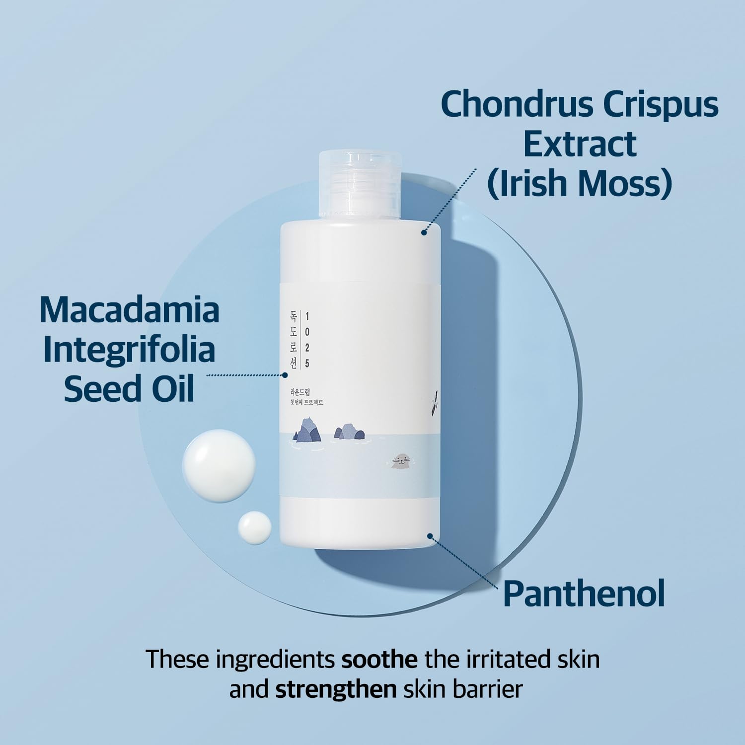 Round Lab 1025 Dokdo Lotion 200ml