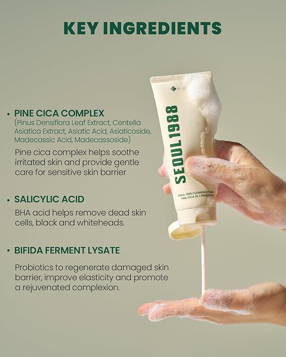 K-Secret SEOUL 1988 REPAIR CREAM : NIACICA 20% + MUGWORT 50ml