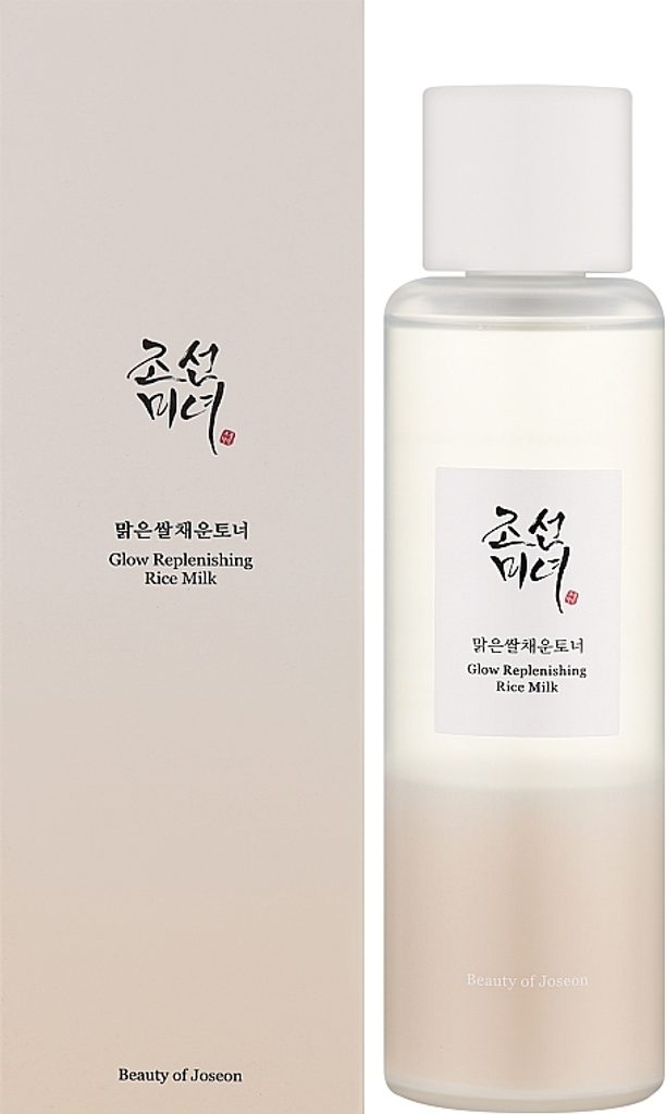 Beauty of Joseon Glow Replenishing Rice Milk 150ml