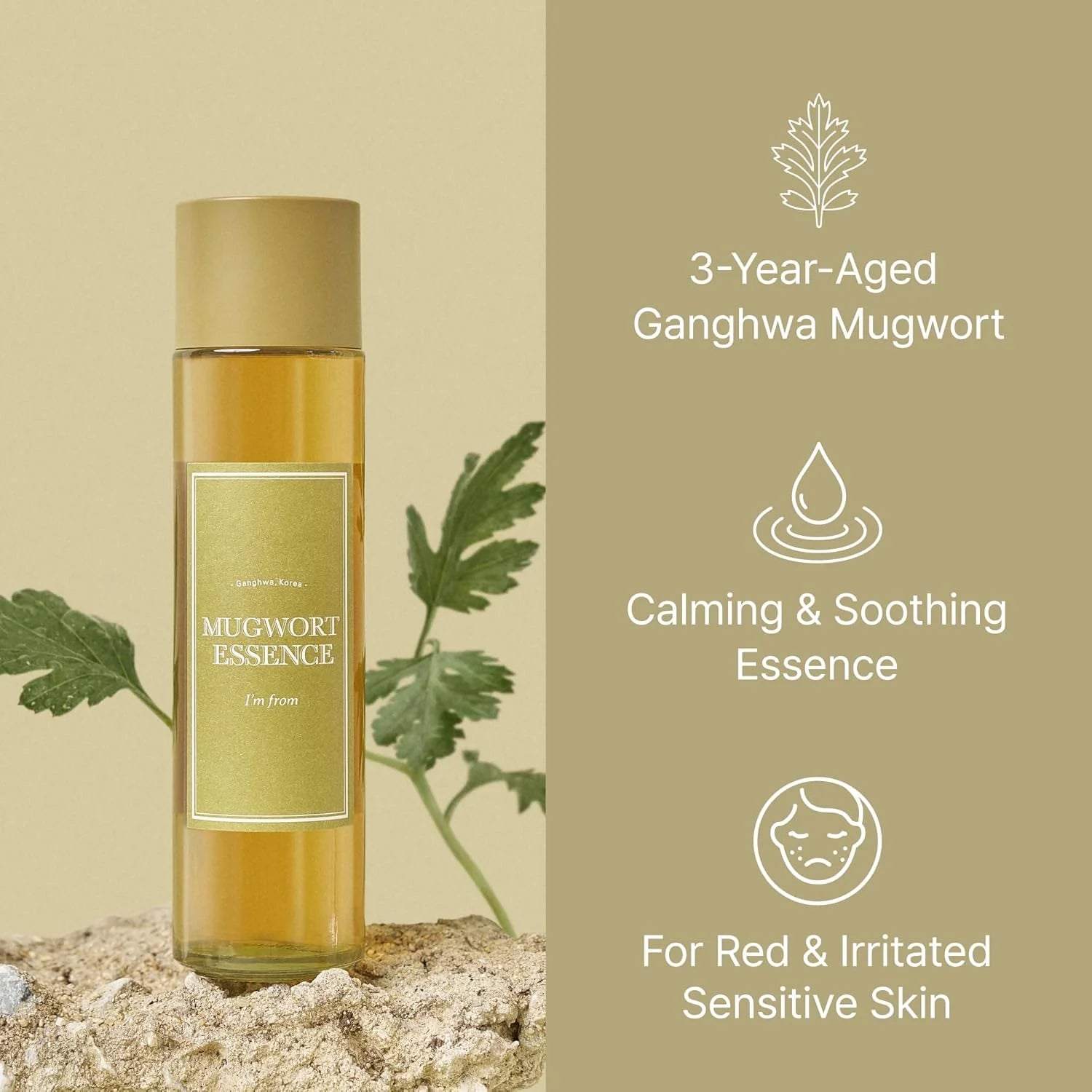 I'm from Mugwort Essence 30ml