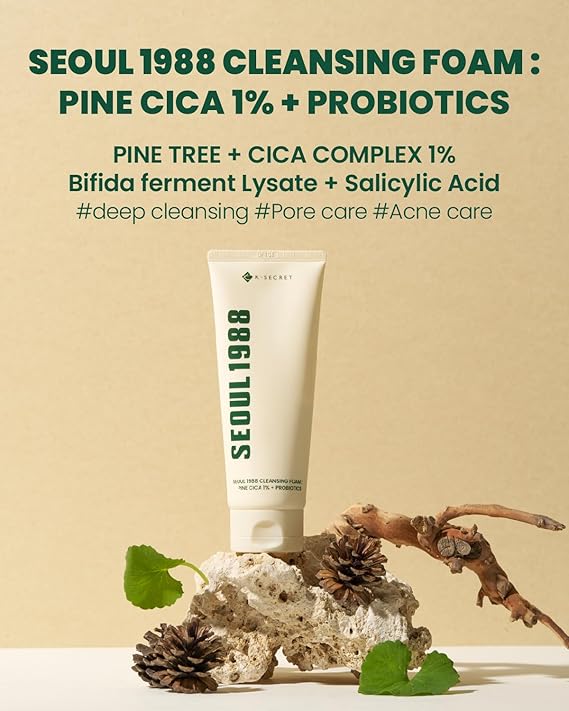 K-Secret SEOUL 1988 REPAIR CREAM : NIACICA 20% + MUGWORT 50ml