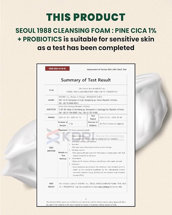 K-Secret SEOUL 1988 REPAIR CREAM : NIACICA 20% + MUGWORT 50ml