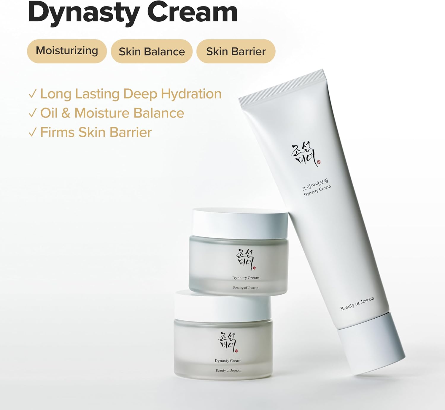 Beauty of Joseon Dynasty Cream