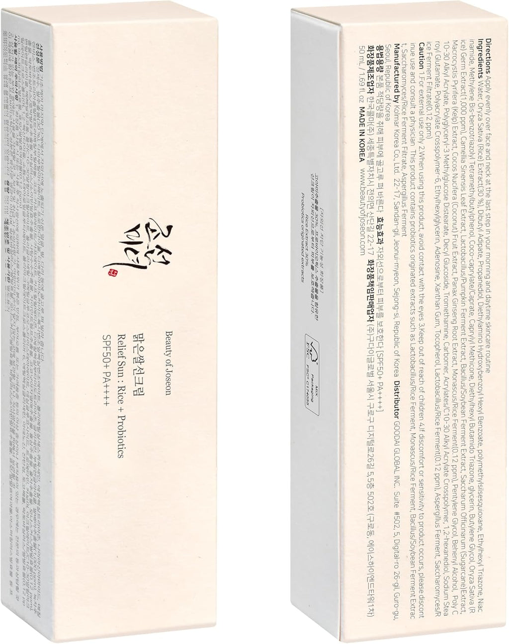 Beauty of Joseon RELIEF SUN : RICE + PROBIOTICS (SPF50+ PA++++) 50ml