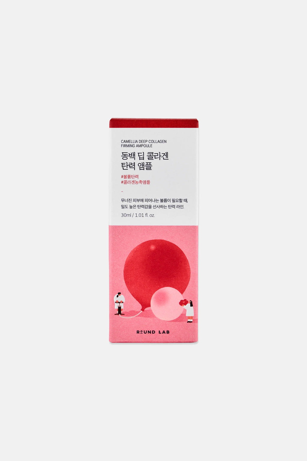 ROUND LAB CAMELLIA DEEP COLLAGEN AMPOULE 30ML
