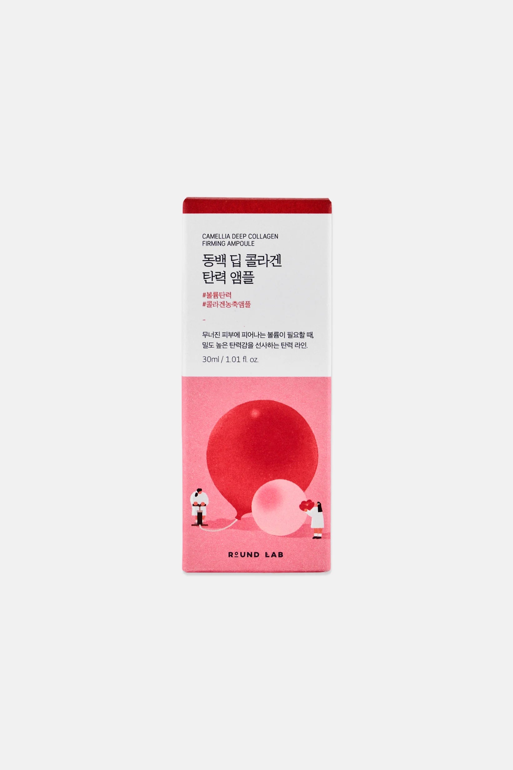 ROUND LAB CAMELLIA DEEP COLLAGEN AMPOULE 30ML