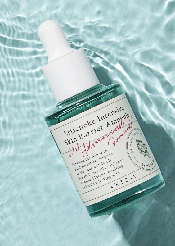 AXIS-Y Artichoke Intensive Skin Barrier Ampoule