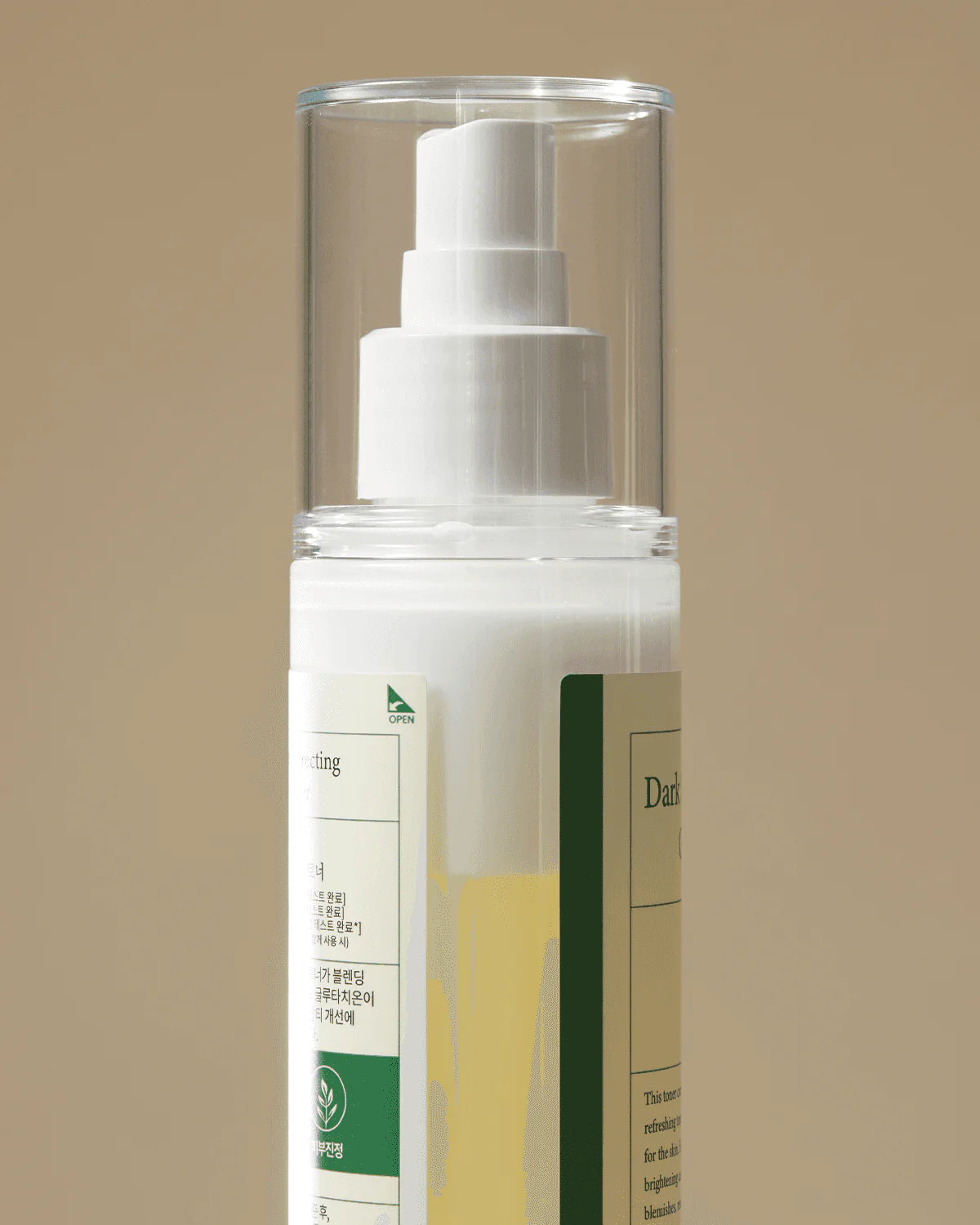 AXIS-Y DARK SPOT CORRECTING GLOW TONER 125ml