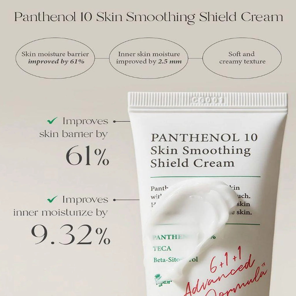 AXIS-Y Panthenol 10 Skin Smoothing Shield Cream 50ml