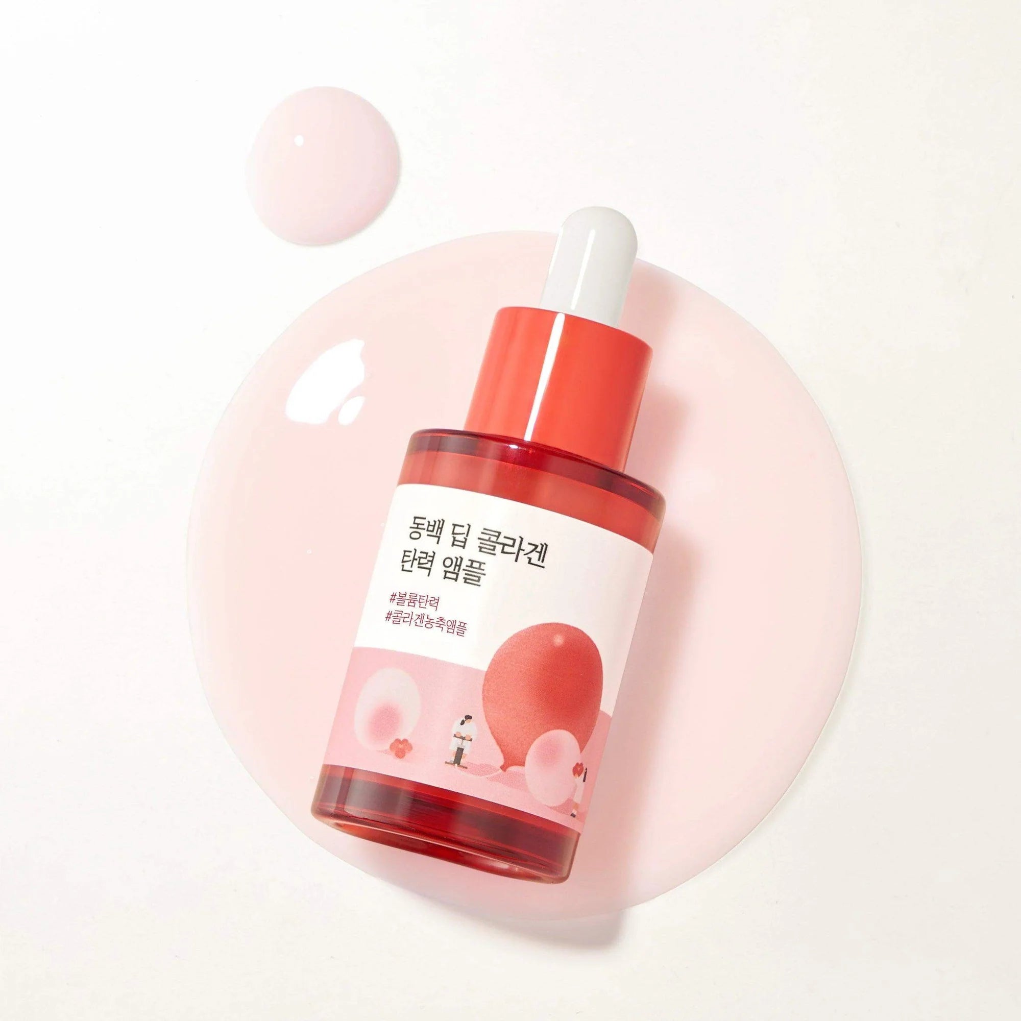 ROUND LAB CAMELLIA DEEP COLLAGEN AMPOULE 30ML
