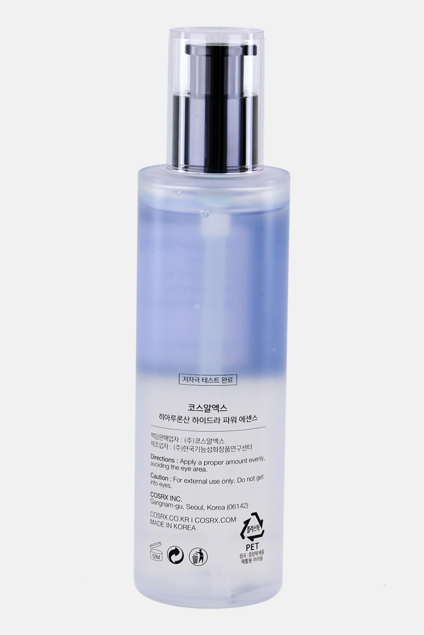 COSRX Hyaluronic Acid Hydra Power Essence