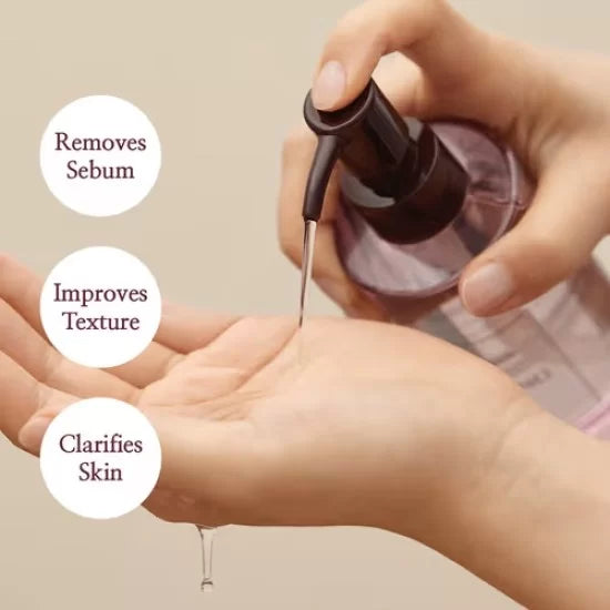 I'm from Fig Cleansing Oil 200 ml