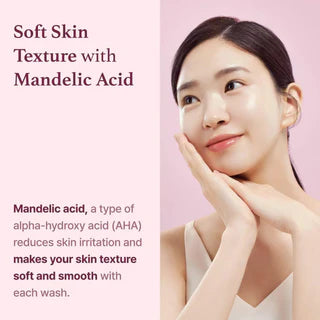 I'm from Fig Enzyme Powder Cleanser 50g
