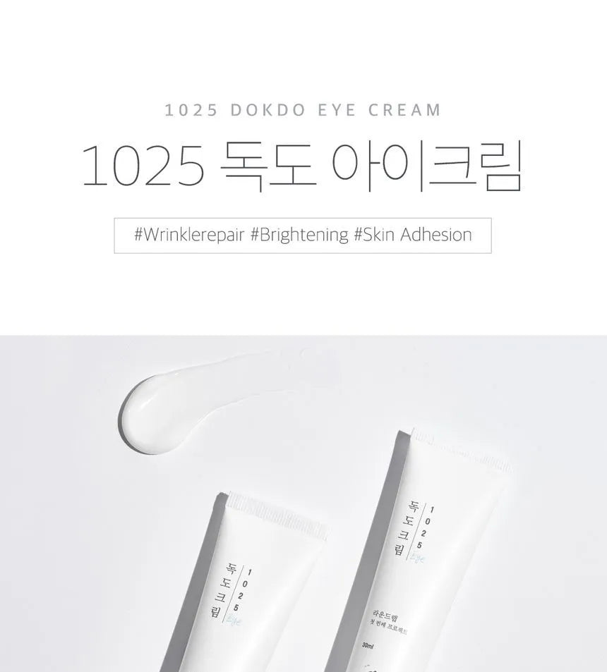 Round Lab 1025 Dokdo Eye Cream 30ml