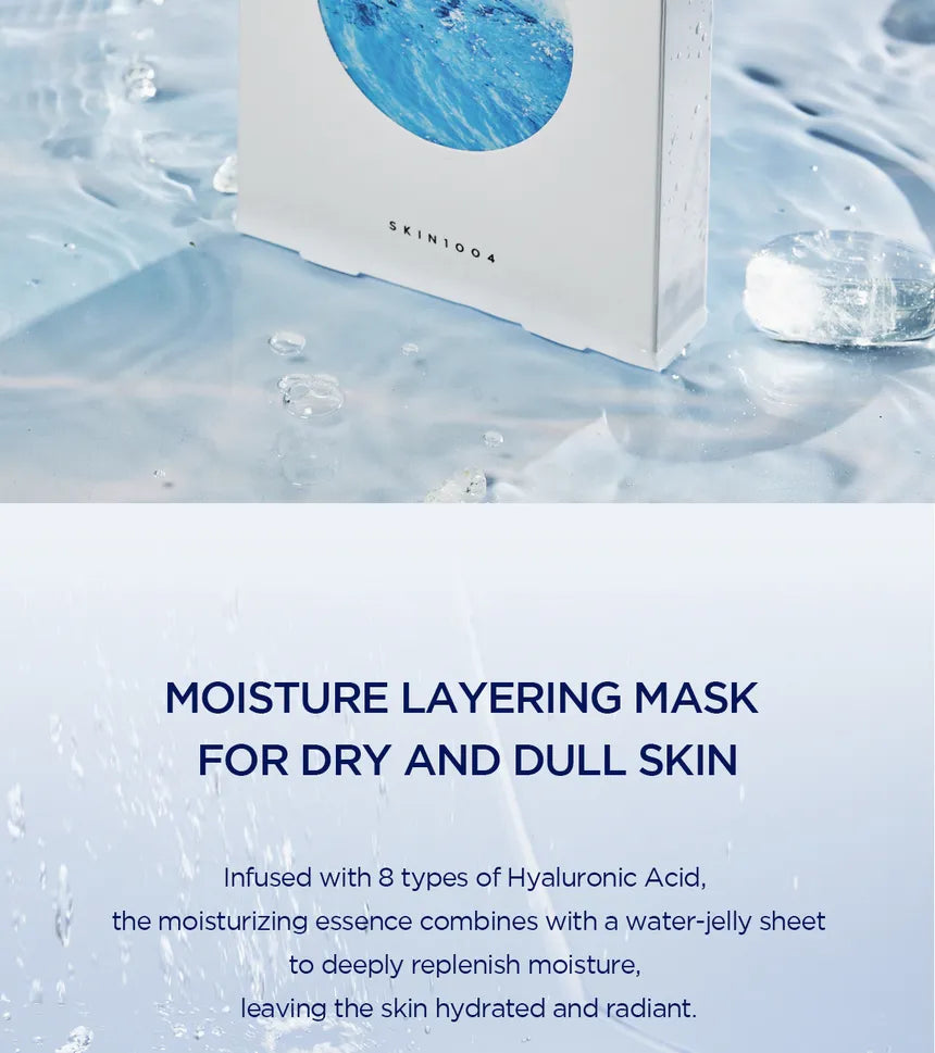 SKIN1004 Madagascar Centella Hyalu-Cica Hydrating Mask 23ml (1ea)