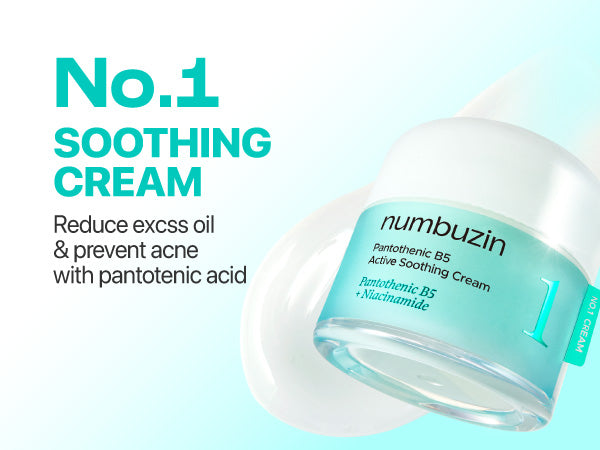 NUMBUZIN No.1 Pantothenic B5 Active Soothing Cream 80ml