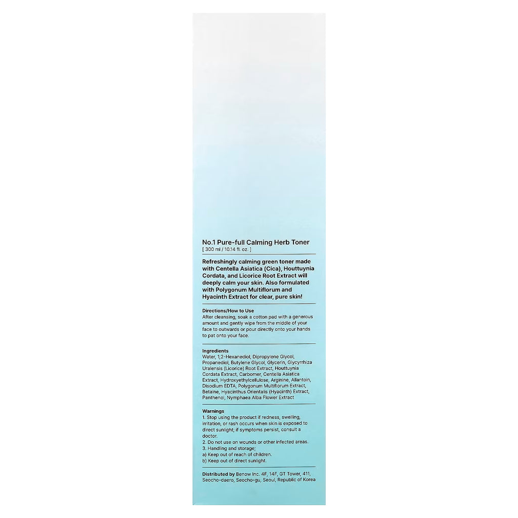 NUMBUZIN No.1 Pure-Full Calming Herb Toner