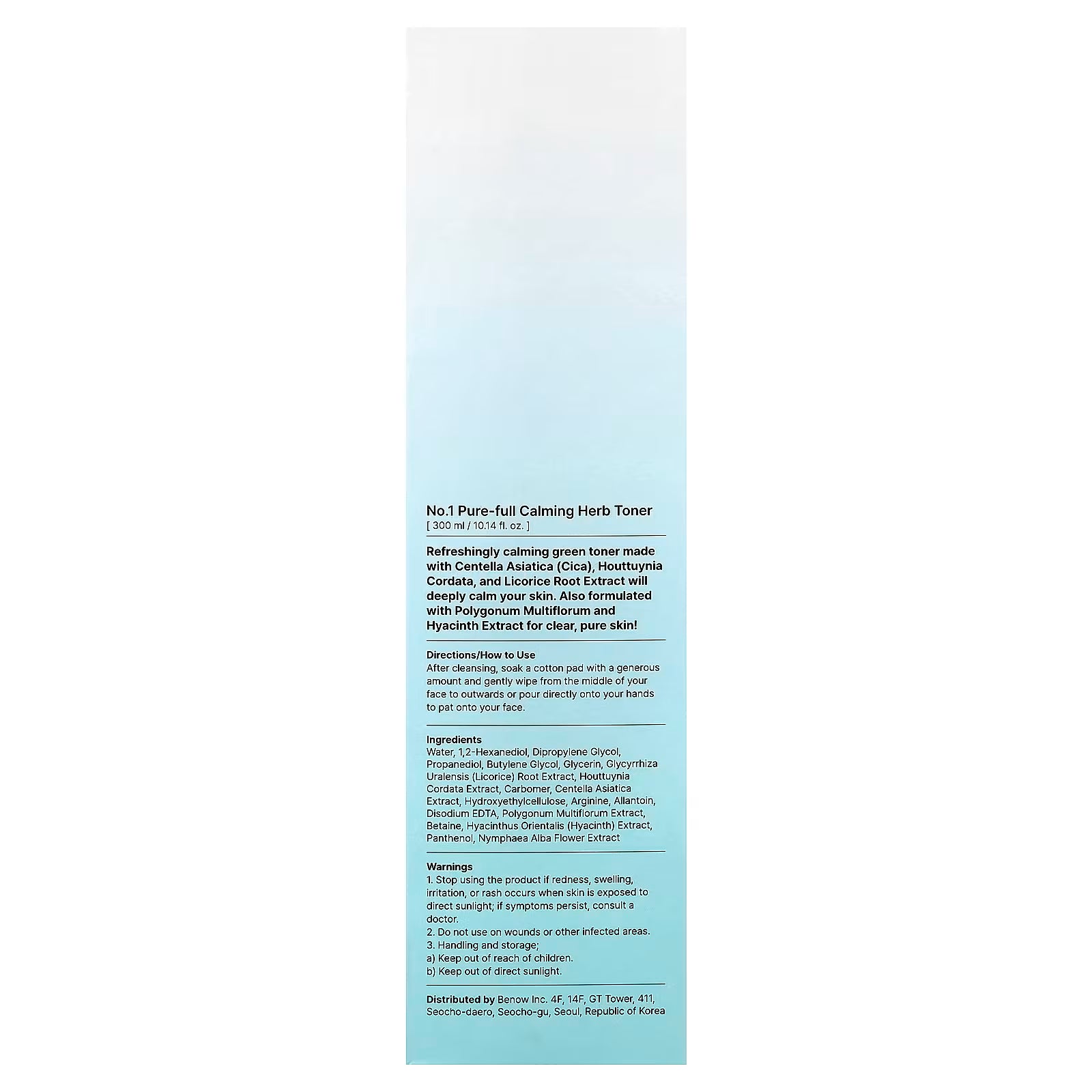 NUMBUZIN No.1 Pure-Full Calming Herb Toner