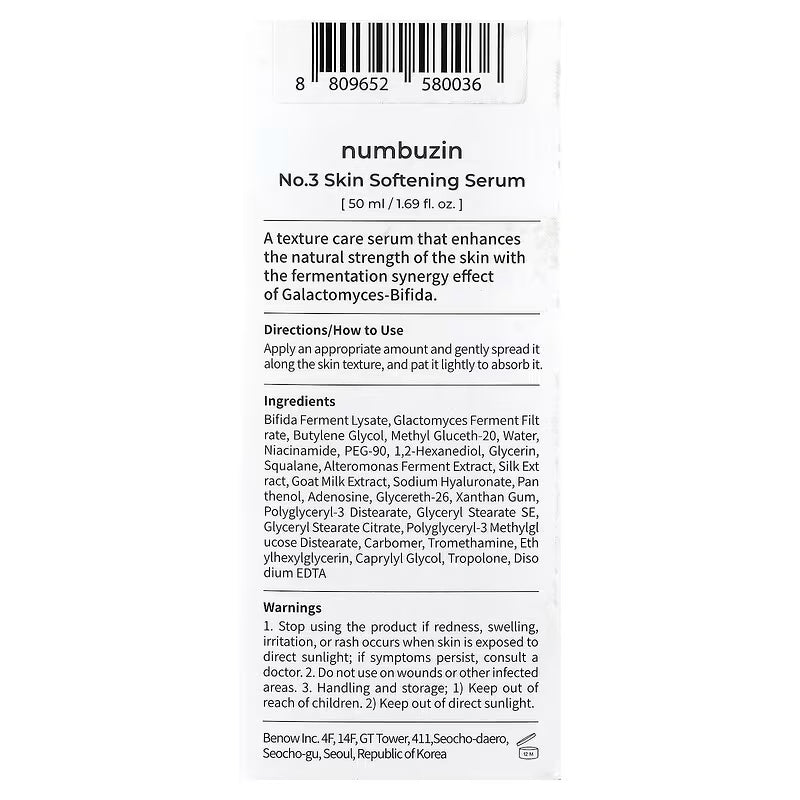 NUMBUZIN No.3 Skin Softening Serum