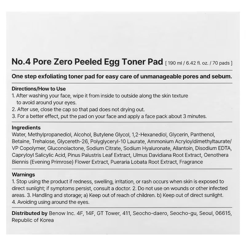 NUMBUZIN No.4 Pore Zero Peeled Egg Toner Pad (70ea)