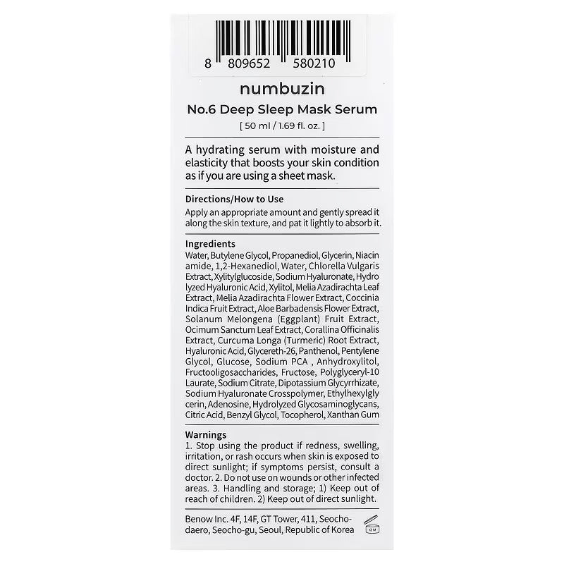 NUMBUZIN No.6 Deep Sleep Mask Serum