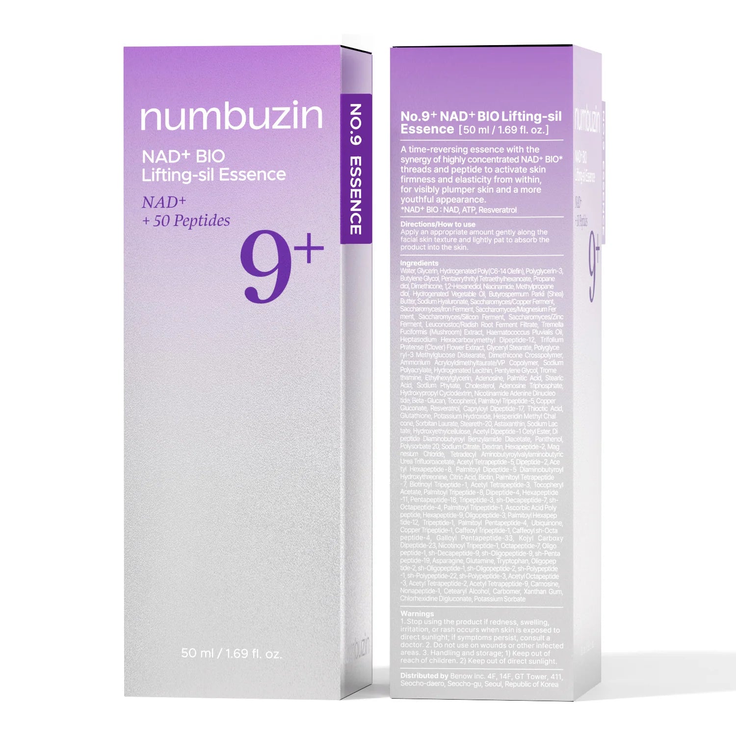 NUMBUZIN No.9 NAD Bio Lifting-sil Essence 50ml