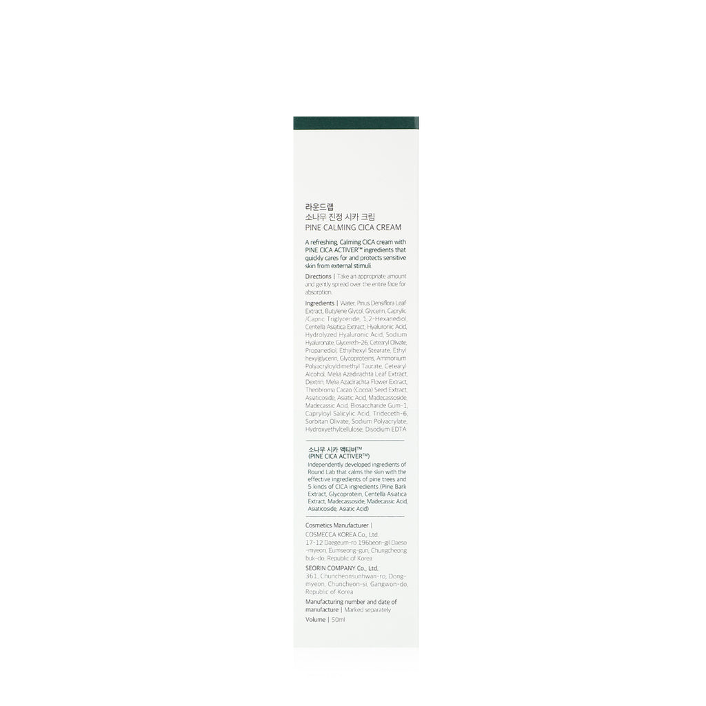 ROUND LAB PINE CALMING CICA CREAM 50ml