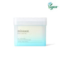 MIXSOON Bifida Toner Pad [120 Sheets]