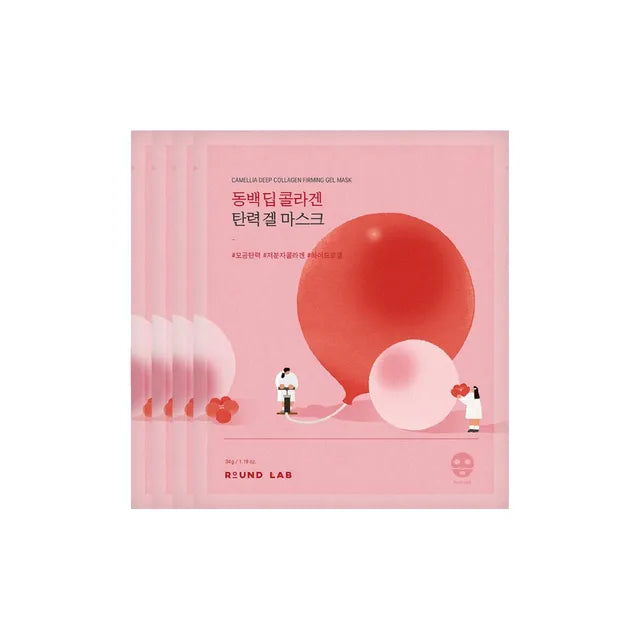 ROUND LAB CAMELLIA DEEP COLLAGEN FIRMING GEL MASK (4EA)