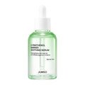 JUMISO D-PANTHENOL BARRIER SOOTHING SERUM 70ml