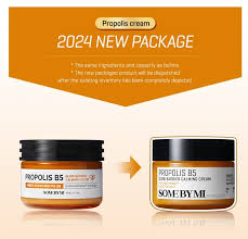 SOME BY MI Propolis B5 glow Barrier Calming Cream 60ml