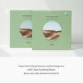 Dr.Althea Oasis Soothing Mask (5ea)