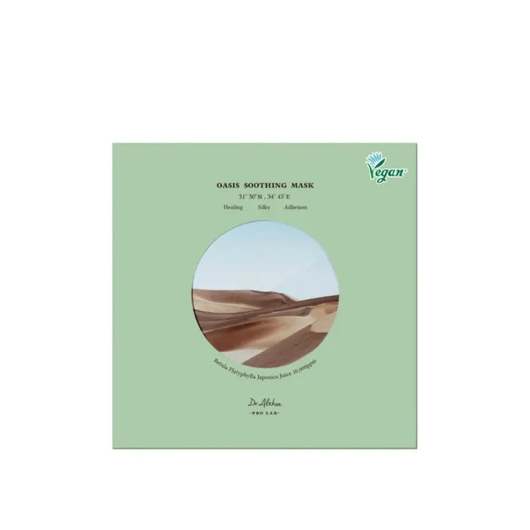 Dr.Althea Oasis Soothing Mask (5ea)