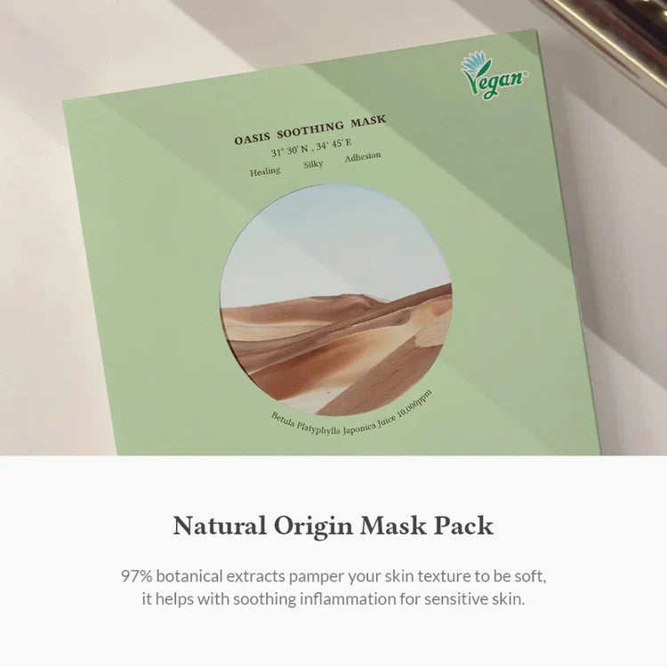 Dr.Althea Oasis Soothing Mask (5ea)