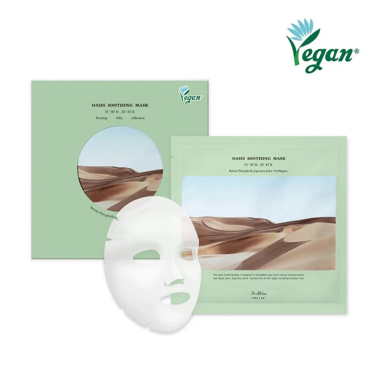 Dr.Althea Oasis Soothing Mask (5ea)